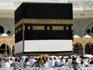 تفسير حلم رؤية شخص ذاهب للحج في المنام للمتزوجة