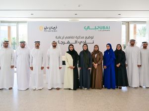 مجلس دبي الرياضي يدعم مواهب "نادي الفرجان" ضمن مستهدفات الخطة الرياضية 2033
