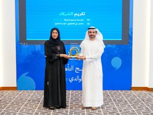 هيئة تنمية المجتمع في دبي تخرّج الدفعة الثانية من البرنامج التأهيلي المهني الوالدي لتعزيز استقرار الأسرة وجودة الحياة