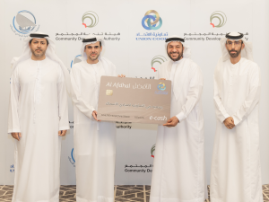 هيئة تنمية المجتمع في دبي تعزز دعم الصيادين عبر شراكة مع جمعية دبي للصيادين وتعاونية الاتحاد