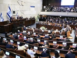 Israeli parliament