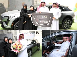 عبدالله الصايغ الفائز بسيارة كاديلاك كهربائية من بنك البحرين الوطني
