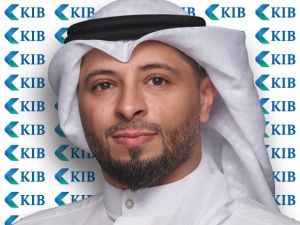 KIB ينضم إلى مجلس معايير التقييم الدولية في خطوة تعزز ريادته بالقطاع العقاري