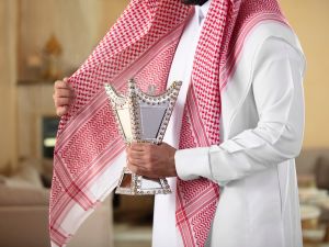 أفضل الهدايا للرجل في عيد الأضحى 2026