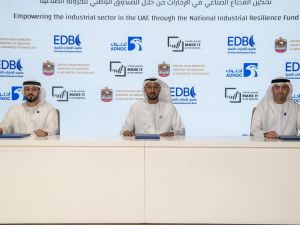 شراكة استراتيجية بقيادة وزارة الصناعة والتكنولوجيا المتقدمة ومصرف الإمارات للتنمية وأدنوك لتفعيل منظومة تمويل صناعي متكاملة تعزز مرونة سلاسل الإمداد وتربط الطلب بالتمويل والتصنيع