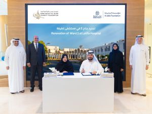 Al Jalila Foundation receives AED 9 million donation from Easa Saleh Al Gurg Charity Foundation through The Hope Fund to renovate Ward 02 at Latifa Hospital