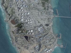 جزيرة خارك