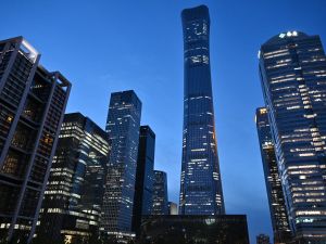 Small plane crashes into Beijing's tallest skyscraper