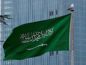 علم السعودية