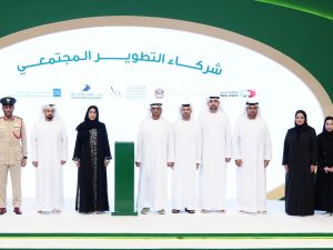 The Community Development Authority Recognises Its Strategic Partners Supporting Dubai’s Sustainable Social Development Journey