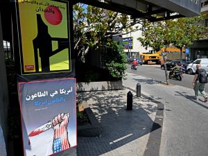Hezbollah posters in Beirut
