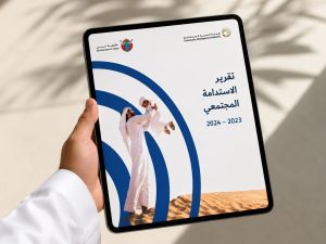The Community Development Authority in Dubai Advances Its Leadership With Its Second Sustainability Report