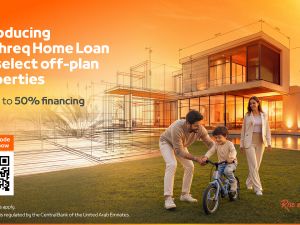 المشرق يطلق خدمة القروض السكنية للعقارات قيد الإنشاء للمقيمين في دولة الإمارات العربية المتحدة