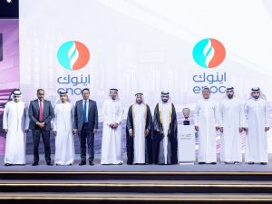 اينوك تحصل على جائزة الشارقة للتميز في مجال الابتكار المستدام ومحطات الخدمة الجاهزة للمستقبل