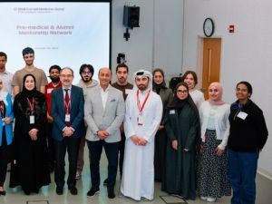 وايل كورنيل للطب - قطر تفوز بالجائزة البرونزية ضمن جوائز "ميناسا 2026" للتميّز
