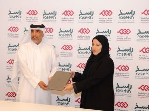 مؤسسة قطر و"دعم" يوقّعان اتفاقية تمويل لدعم مبادرة "راسخ"