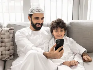 UAE