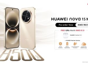 يقدم هاتف HUAWEI nova 15 Max الجديد كليًا مستويات استثنائية من التحمل والمتانة