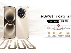 HUAWEI nova 15 Max: Navigate Confidently Even with Spotty GPS 