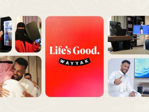 Life’s Good Wayyak: LG and Mbc Media Solutions (Mms) Partner to Launch Landmark Collaborative Content Series on Mbc Shahid  