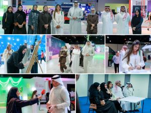 وفد بنك البحرين الوطني في زيارة إلى مدينة شباب 2030
