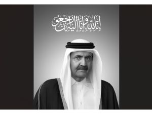  وفاة الشيخ حمد بن خليفة آل ثاني 