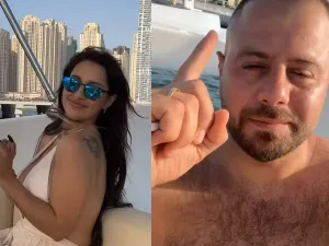 الدكتور فود وشروق