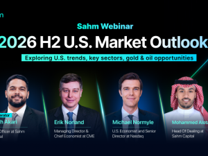 Global Market Experts Share Key Investment Themes for H2 2026 at Sahm Capital Webinar