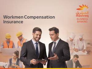 المشرق يعيد تعريف حماية الأعمال للشركات الصغيرة والمتوسطة من خلال حلول تأمين فورية بالتعاون مع سكون للتأمين
