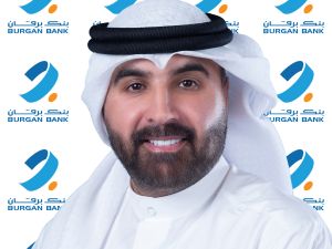 بنك برقان يطلق حملة الاسترداد النقدي لموسم الصيف بالشراكة مع "فيزا"