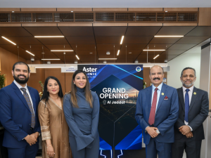 عيادات أستر تخطط للتوسع لتشمل أكثر من 100 منشأة في جميع أنحاء الإمارات العربية المتحدة بحلول عام 2030، وذلك مع ازدياد الطلب على الرعاية الصحية الأولية.