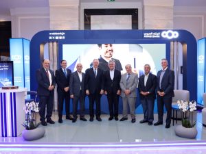 البنك العربي الراعي الماسي للمؤتمر التاسع لرجال الأعمال والمستثمرين الأردنيين في الخارج