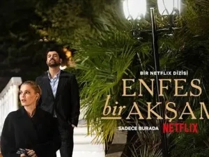 مسلسل أمسية رائعة