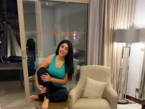 نيرمين ماهر