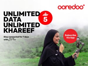 مع Ooredoo... عِش تجربة خريف ظفار كما تحب مع بيانات لامحدودة