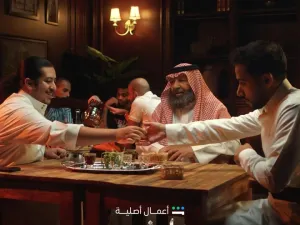 مسلسل عايشين معانا