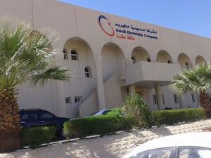 بموجب الاتفاق، سيتم إنشاء محطات للشحن السريع يمكن من خلالها شحن السيارات الكهربائية في 30 دقيقة.