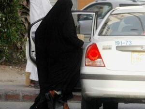 تعبيرية