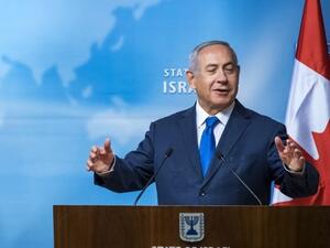 Israeli Prime Minister Benjamin Netanyahu (AFP)