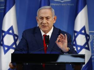 Israeli Prime Minister Benjamin Netanyahu (AFP)