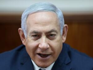 Israeli Prime Minister Benjamin Netanyahu (AFP)