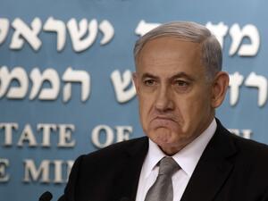Israeli Prime Minister Benjamin Netanyahu (AFP)