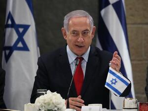 Israeli Prime Minister Benjamin Netanyahu (AFP)