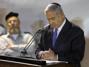 Prime Minister Benjamin Netanyahu  (AFP)