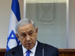 Israeli Prime Minister Benjamin Netanyahu opens the weekly cabinet meeting at his Jerusalem office on February 7, 2016. (AFP/Gali Tibbon)
