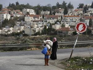 (AFP/Abbas Momani)