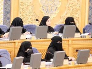 The committee recommended the council that the marriage contract of girls under the age of 18 cannot be valid without a decision of the concerned court (AFP/File)