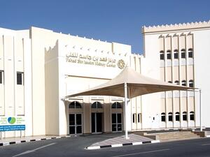 مركز قطر للتبرع بالأعضاء