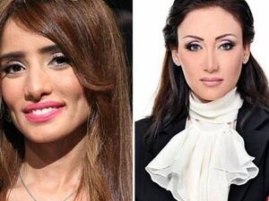 زينة تخسر دعواها ضد ريهام سعيد