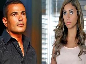 عمرو دياب يرد لدينا الشربيني اعتبارها